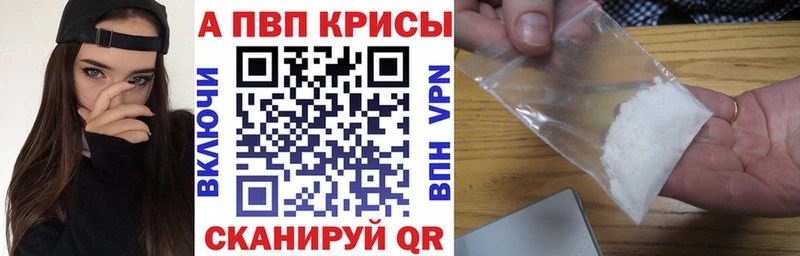 Где можно купить наркотики Шацк Гашиш  Канабис  Галлюциногенные грибы  МЕФ 