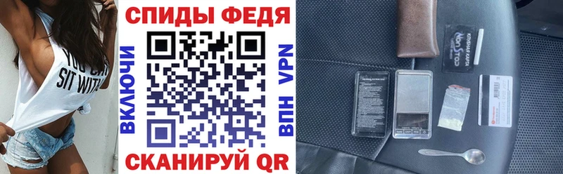 АМФЕТАМИН Розовый где купить наркоту мориарти формула Шацк