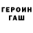 Кетамин VHQ Mystic Legion