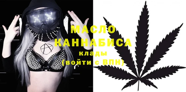 COCAINE Приозерск