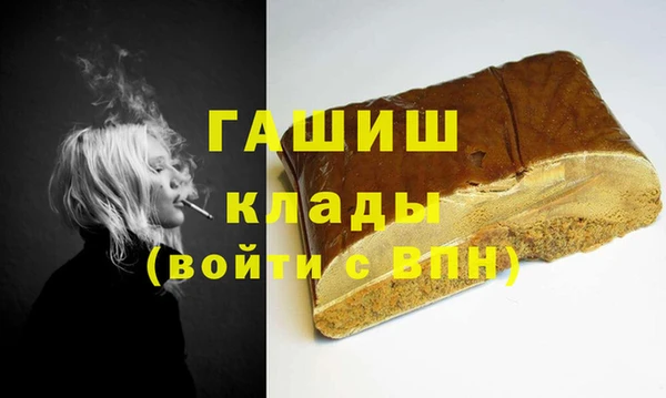 герыч Алзамай