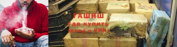 бутират Алексин