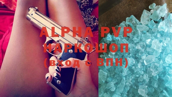 прущий лед Алексеевка