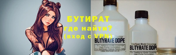 прущий лед Алексеевка