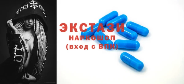 прущий лед Алексеевка