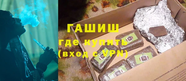 прущий лед Алексеевка